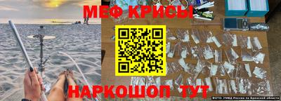 скорость mdpv Нальчик