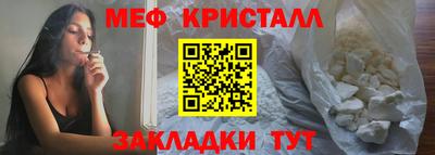 скорость mdpv Нальчик