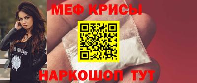 скорость mdpv Нальчик