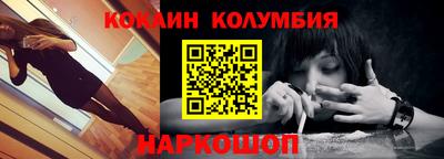 скорость mdpv Нальчик