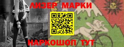 скорость mdpv Нальчик