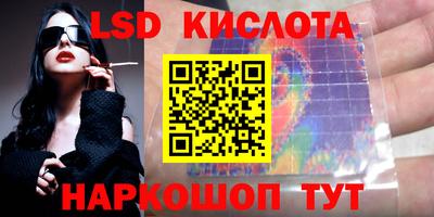 кокаин Нарткала