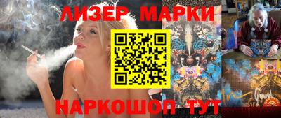 скорость mdpv Нальчик