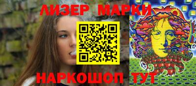 скорость mdpv Нальчик