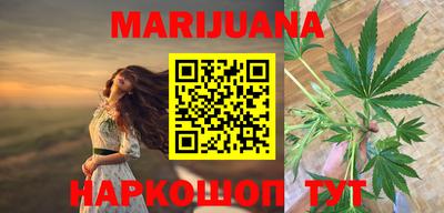 кокаин Нарткала