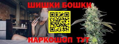 скорость mdpv Нальчик