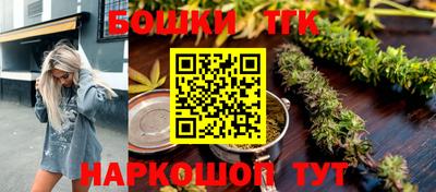 скорость mdpv Нальчик