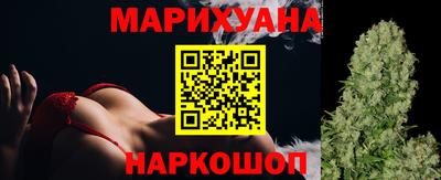 скорость mdpv Нальчик