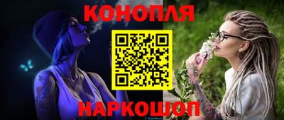 скорость mdpv Нальчик