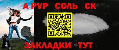 скорость mdpv Нальчик