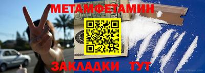 скорость mdpv Нальчик