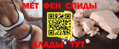 кокаин Нарткала