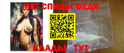 кокаин Нарткала
