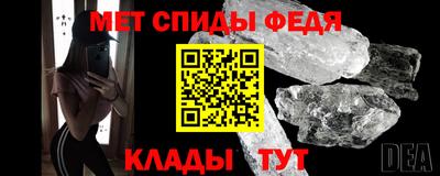 кокаин Нарткала