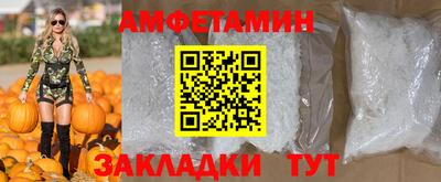 кокаин Нарткала