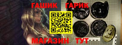 кокаин Нарткала