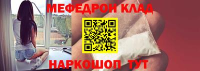 кокаин Нарткала
